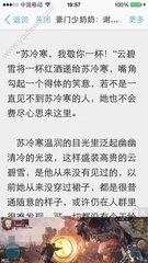 兴发官网下载